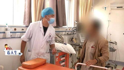 急诊室吃瓜视频,现场视频引发网友热议