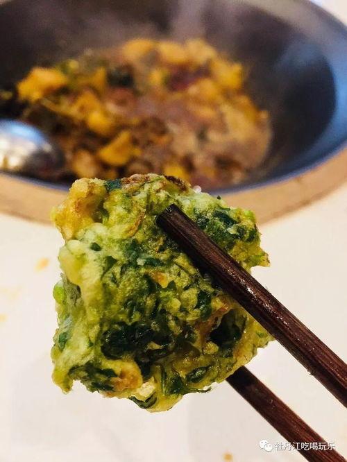 东北熏酱吃瓜视频大全播放,跟着视频大全一起吃瓜畅享