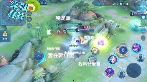 吃瓜博主游戏怎么玩视频,轻松上手热门游戏！