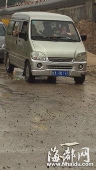 车内吃瓜视频,捕捉生活趣味瞬间