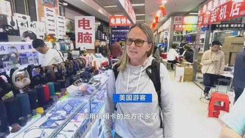 国外看中国人吃瓜视频,揭秘网络热点的国际影响力