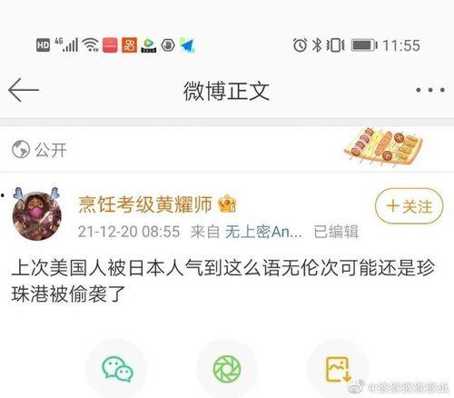 情侣谈吃瓜的段子视频,笑料百出，揭秘甜蜜背后的“瓜”秘密