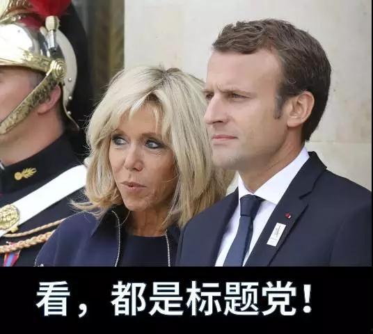 法国群众吃瓜视频,民众热情互动，一幕幕温馨瞬间