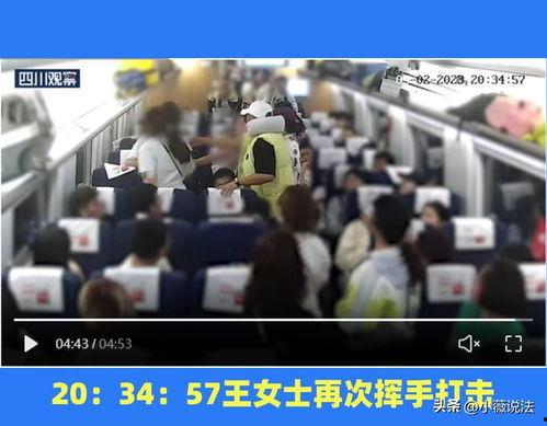 普宁吃瓜事件视频最新,一场网络热议背后的真相揭秘