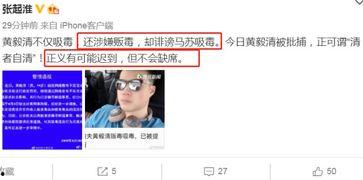律师直播段子吃瓜视频,普法段子笑翻网友