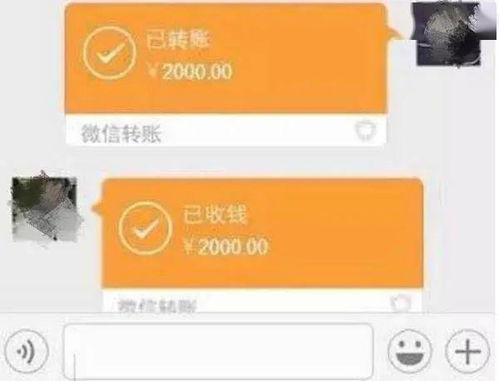 微信记录吃瓜视频,一场微信记录引发的娱乐狂欢